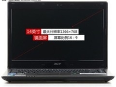 显卡智能节电 宏基4750G送包鼠促3299元