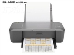打造最低价彩色喷墨打印机 HP 1000促销