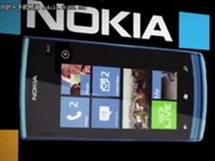 诺基亚Lumia系两款新机曝光  Tango系统