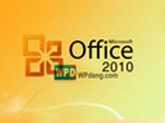 移动泛滥年代被慢慢消解的Office传统