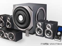 至高王者漫步者音箱S5.1苏宁易购2999元