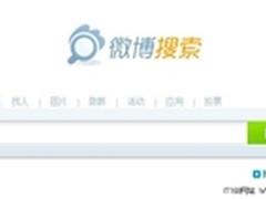 寻找国内最有可能成为Facebook的候选人