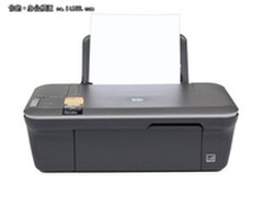 彩色喷墨一体机 HP 1050促销价仅300元