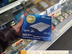 更薄更快 浦科特M3 Pro系列SSD日本上市