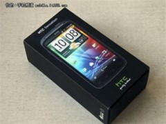 双核安卓旗舰 HTC G14降价不足2500元