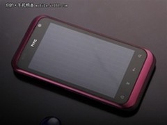 完美外形设计 HTC G20心动价仅2660元