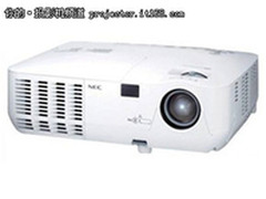  年后大特惠 NEC NP-V230+仅售2350元  