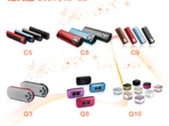 正月里来开门红 海天地音箱促销进行中