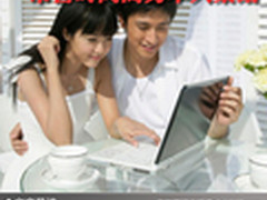 尽显商务时尚风 市售时尚商务本大集结