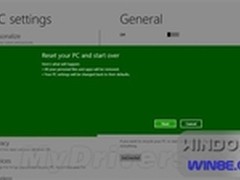 Win8重装只需6分钟：重置/刷新功能详解