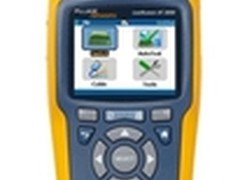 快速侦测驭强于简—福禄克新品全球首发