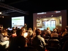 实用为王 奥图码工程投影解决方案解析