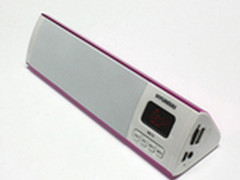 现代音响H26 打造时尚桌面