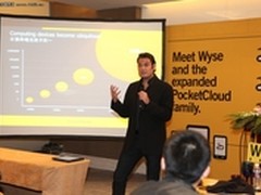 Wyse推出移动云服务类产品PocketCloud