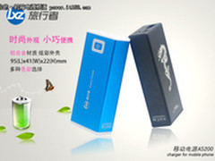 仅需178元 送你一座“发电站”