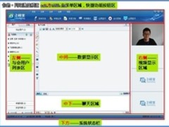 飞视美助力乳品行业：攻占市场快准省