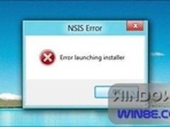 解决Windows 8安装软件乱码问题的办法