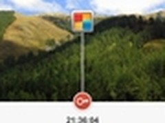 让我们一起画说 邂逅在真实的社交世界