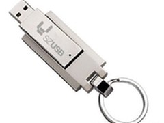 礼品u盘定制业是u盘行业发展新势力