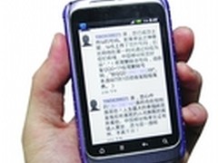 南京短信版非诚勿扰“牵线”暗恋有情人