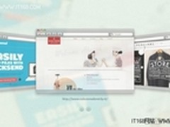 jQuery和CSS3打造的3D炫酷特效