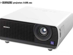 3100流明商教投影 索尼EX145小降200元