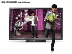 55英寸Android系统 创维3D旗舰直降3000