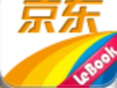 新体验！京东LeBook电子书阅读器更新