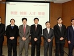 转型升级2.0 用友股份发布2012业务策略