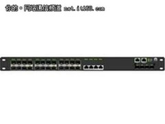 强大以太网 华为S5328C-EI-24S售8600元