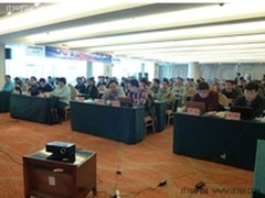 突破自我 开创未来-2012联强国际渠道会