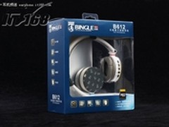 优良工艺设计 宾果 B612耳机售价168元