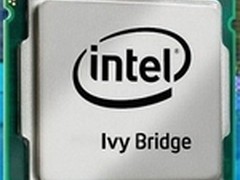 低功耗Ivy Bridge领先SNB百分之二十七