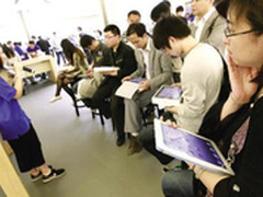 吐槽 苹果应该打折销售iPad2的十个理由