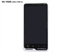 超爱彩色呼吸灯 摩托罗拉XT615卖1960元