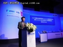 央视新址将全面采用Panasonic设备
