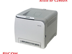 彩色打印 理光C240DN/C242DN新品推荐