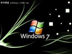 游子在外也放心 给老爸的电脑换上Win7