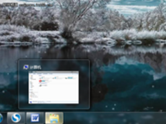 迎接就业新挑战 Win7让职场菜鸟变专业