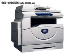 助力小企业 富士施乐1080N2CP热销4999
