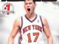 林书豪成电视游戏新宠 EA与2K同时抢他