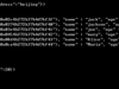 八天学会MongoDB：第三天 细说高级操作