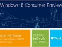 微软 Windows 8消费者预览版29日将发布