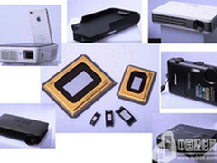 移动手持设备增长 高清微型投影被看好