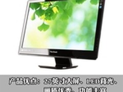 2012三菱工程机视频展示会在沪召开