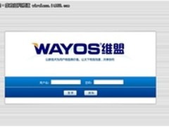 解放办公空间 带来突破性能