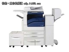 急速全能 富士施乐2060CPS超值19400元