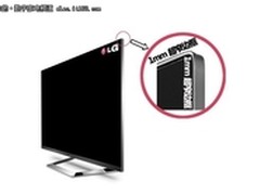 滑稽搞笑欢乐无限 青蛙跳跃简单评测