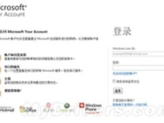 Windows 8时代的大统一：微软账户上线