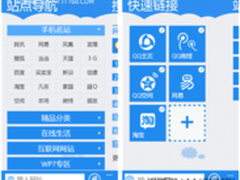配置丰富实用 ThinkPad E420仅售4899元